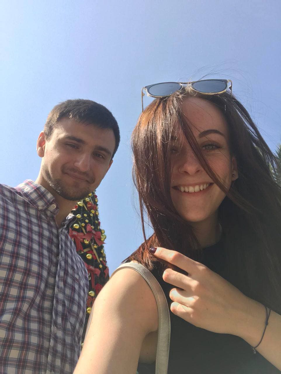 Лето было нашим